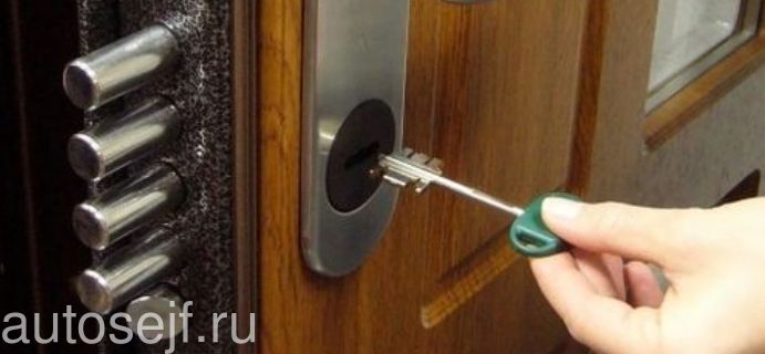 проверка замены сувальдного замка